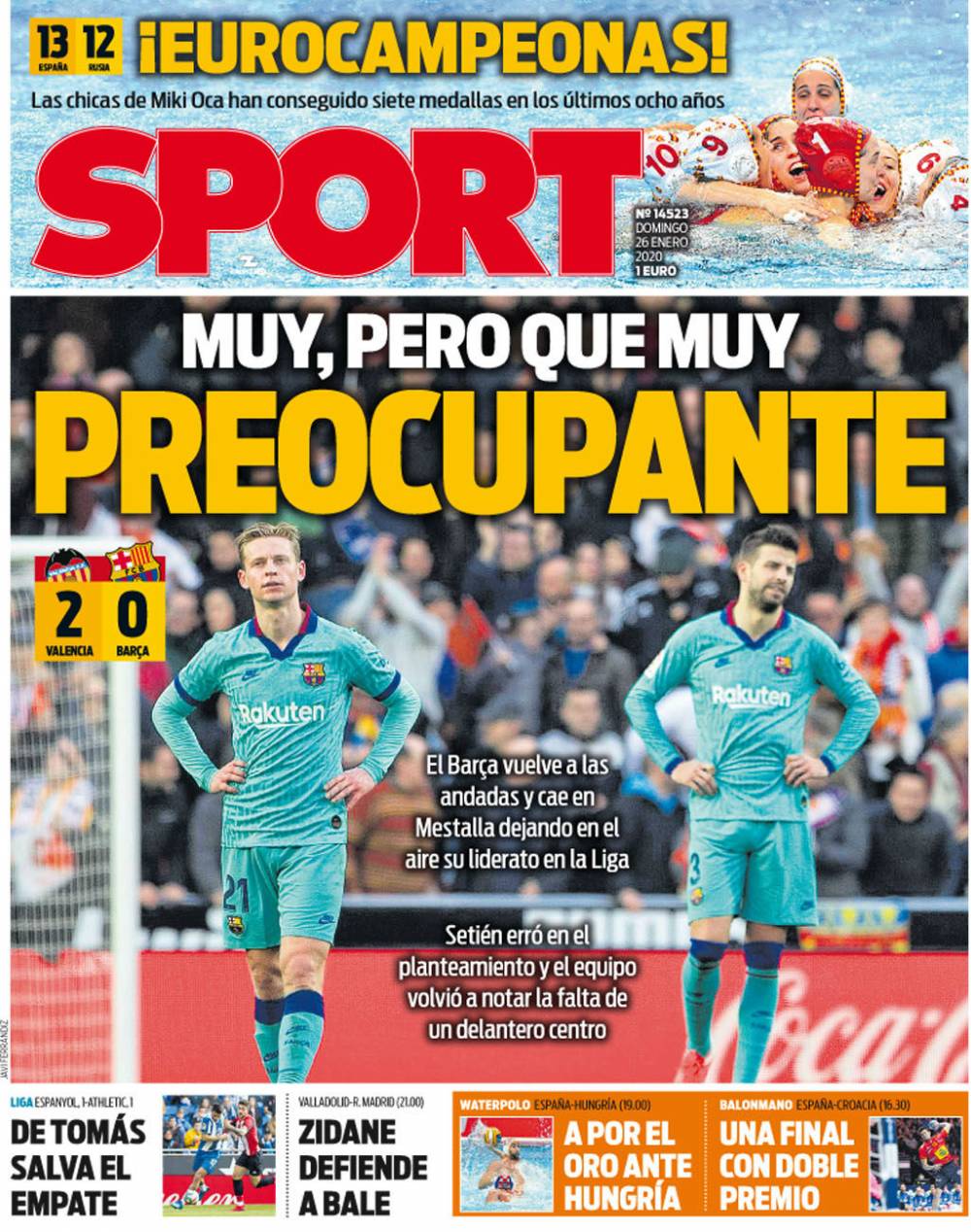 官方：河南队与主教练拉莫斯续约（河南队官宣与主帅拉莫斯续约）