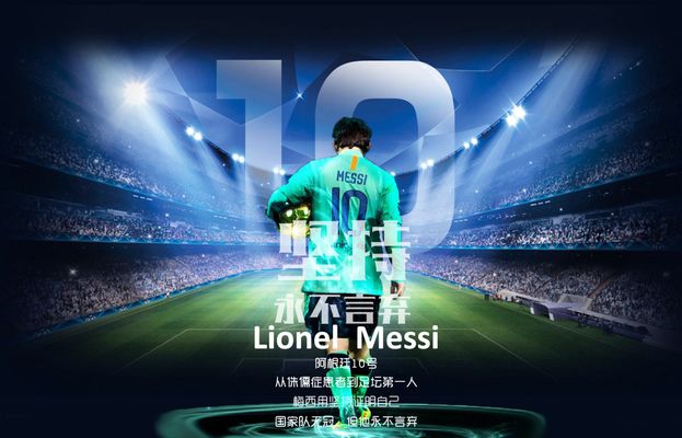 记者：萨拉赫确定不会随队出战国米，预计周六对阵布莱顿复出（记者：萨拉赫确认无缘战国米，预计周六战布莱顿复出）